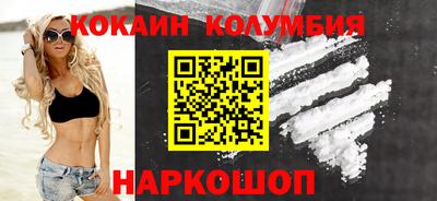 мяу мяу мука Малгобек