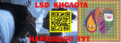 кокаин премиум Малоярославец