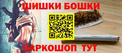 кокаин премиум Малоярославец