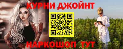 spice Мариинск