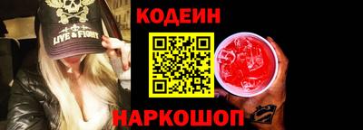 кокаин премиум Малоярославец