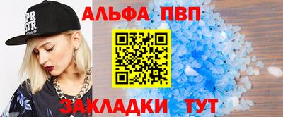 кокаин премиум Малоярославец