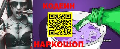 spice Мариинск