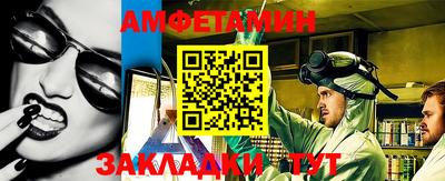кокаин премиум Малоярославец