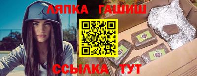 кокаин премиум Малоярославец