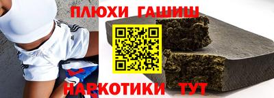 spice Мариинск