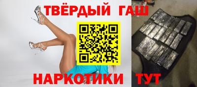 кокаин премиум Малоярославец