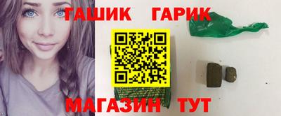 spice Мариинск