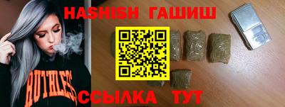 кокаин премиум Малоярославец