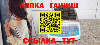 кокаин премиум Малоярославец
