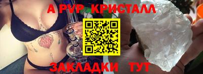 кокаин премиум Малоярославец